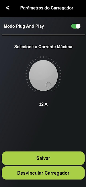E-Wolf Home Screenshot 2