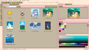 Resprite Screenshot 1