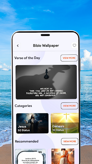 Runyankore Bible - Verses Screenshot 1