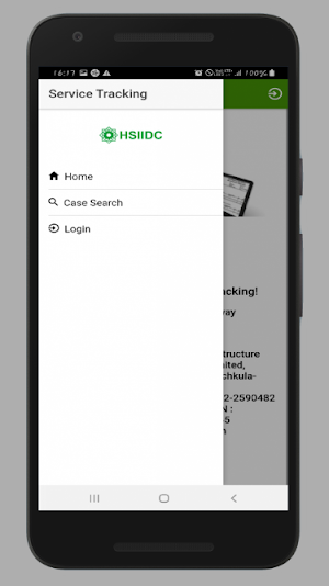 Service Tracking - HSIIDC Screenshot 2