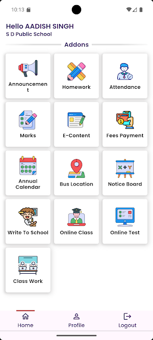 S D Public School Screenshot 1