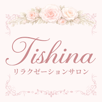 Tishina