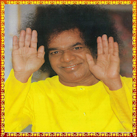 Satya Sai Baba Malayalam Songs