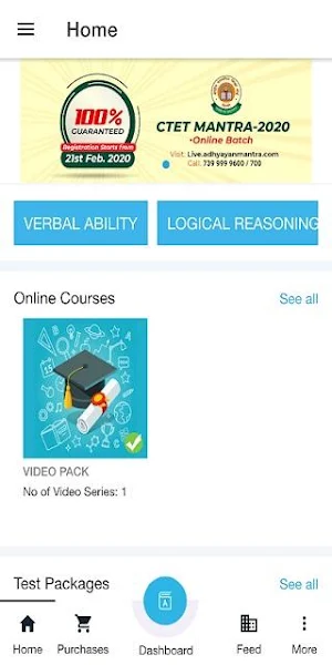 GDCC Online Classes Screenshot 3