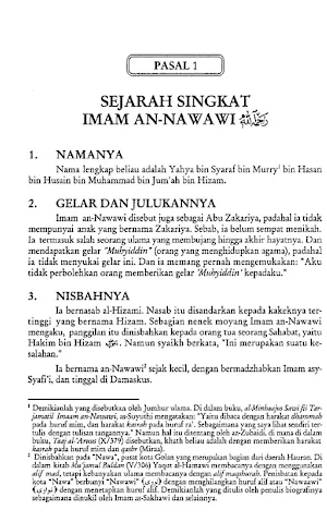 Syarah Riyadhus Shalihin 1 Screenshot 2