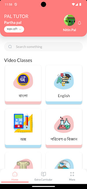 PAL TUTOR Screenshot 0