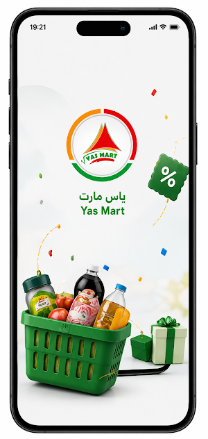 Yas Mart - Shopping & Grocery Screenshot 0