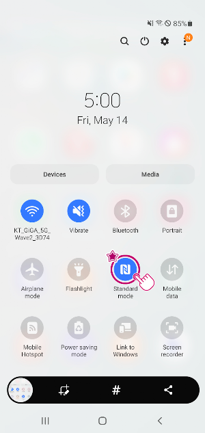 SkinnyTag-TL Screenshot 0