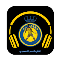 Nassr Music MP3 - أغاني النصر