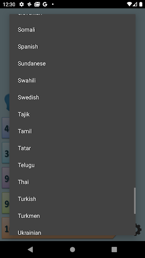 Crazy English Screenshot 1