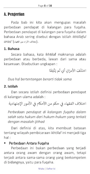 Perbedaan Pendapat Ulama Screenshot 2