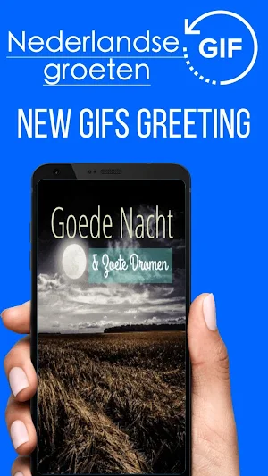Dutch Good Night Gif Images Screenshot 0