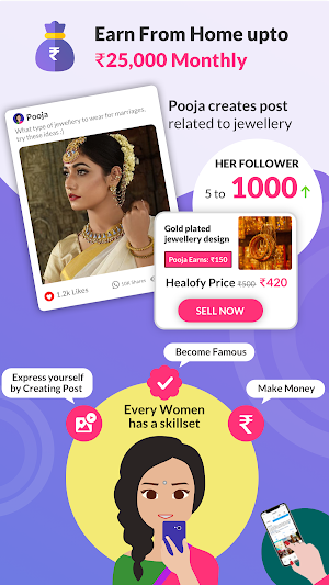 Indian Women App: Healofy Screenshot 1