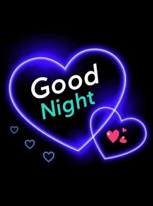 good night my love Screenshot 2
