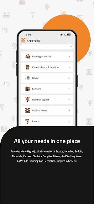 Khamato Screenshot 2