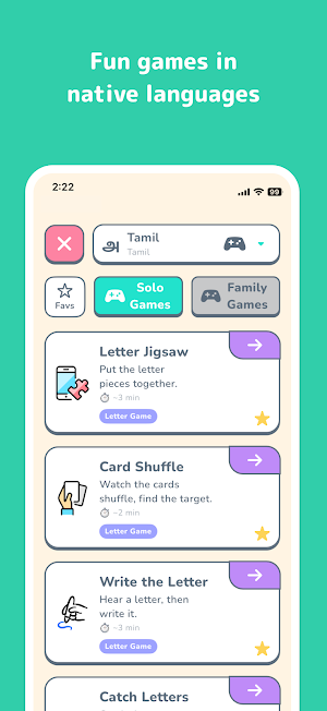 COOLPHABETS Screenshot 3