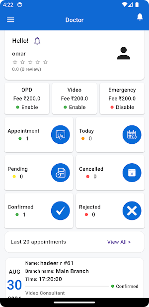 Curesuite Clinic Screenshot 1