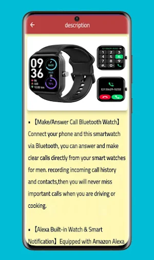 Idw19 Smart Watch guide Screenshot 1