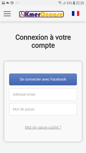 KmerOccase Screenshot 2