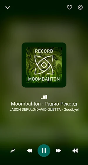 Rap music from Russia Screenshot 0
