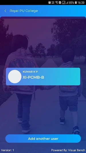 Royal PU College Screenshot 2