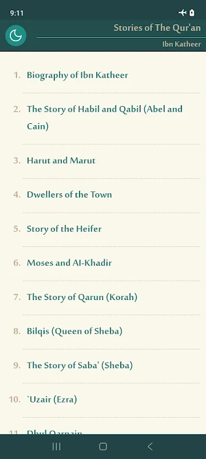 Stories of the Quran Screenshot 0