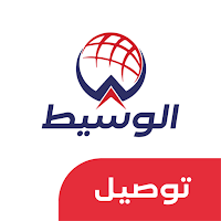 مندوب التوصيل