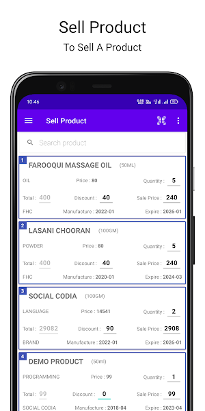 Stock Management System Screenshot 2