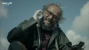 مسلسل الدائرة مترجم Screenshot 2