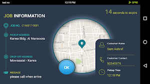 Konnect Peer Screenshot 3