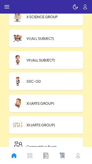 Shiksha Pathway to Success Screenshot 3
