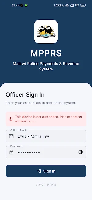 MPS PRMS Screenshot 0