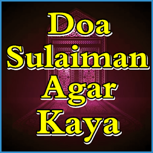 Doa Sulaiman Agar Kaya Screenshot 0