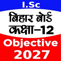 Bihar 12th Science Objective