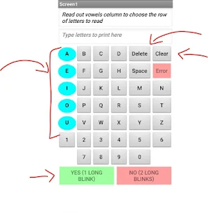 ICU Voice Screenshot 1