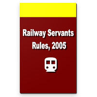 Railway Servants Rules 2005 (HOER Rules)