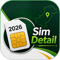 Sim Owner Details Lookup