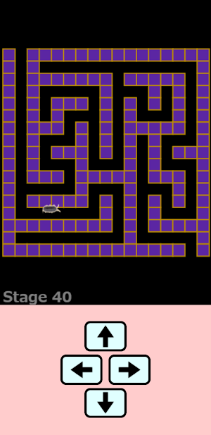 ダンゴムシの迷路 Screenshot 1
