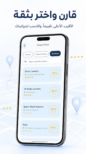 Connecta Services Screenshot 2
