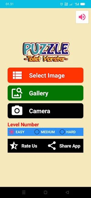 Toilet Monster Ghost Puzzle Screenshot 0