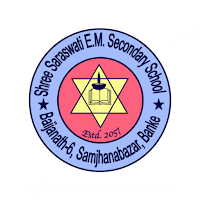 SHREE SARASWATI ENGLISH SCHOOL