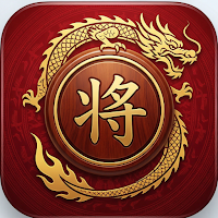 Xiangqi Software-DragonFish