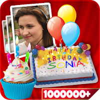 Name On Birthday Cake & Photo