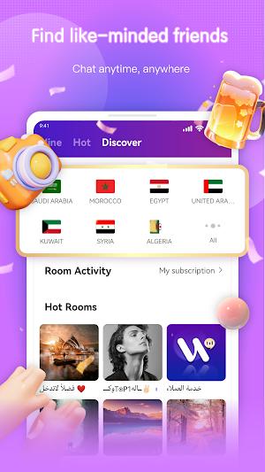 Soulfree Lite Screenshot 2