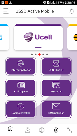 USSD Active Mobile Screenshot 2