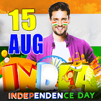 15 August DP maker : Independence day photo frame