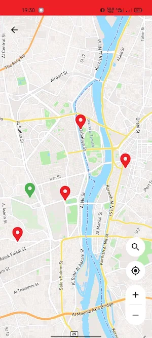 نقابة المهن التجميلية Screenshot 3