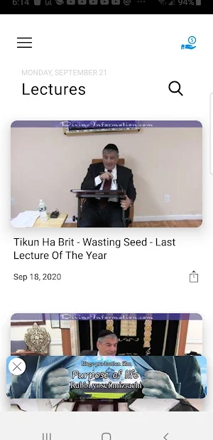 Rabbi Mizrachi Screenshot 0