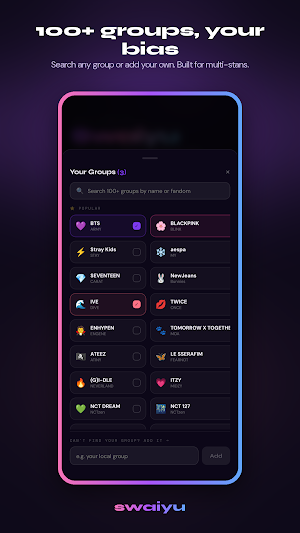 Swaiyu Screenshot 1