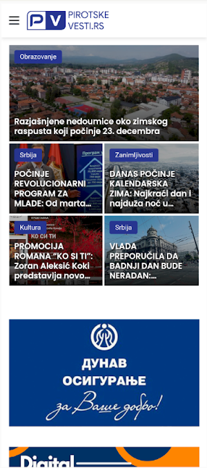 Pirotske vesti Screenshot 0